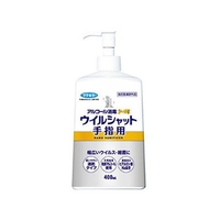 フマキラー アルコール消毒 プレミアムウイルシャット手指用 本体 400mL FCM4786
