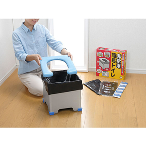 サンコー 非常用簡易トイレ FC85415-R-39-イメージ4