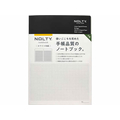 日本能率/NOLTYノート A5 ホワイト用紙 96ページ 方眼ブラック FCD241G-NWG11