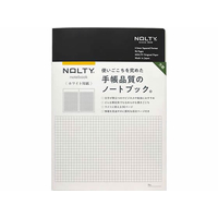 日本能率/NOLTYノート A5 ホワイト用紙 96ページ 方眼ブラック FCD241G-NWG11