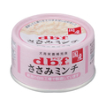デビフペット ささみミンチ 65g FCJ198U