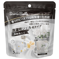 優LAB 洗濯用ジェル 粒タイプ パフュームの香り 5個入り デユリボール ﾃﾞﾕﾘﾎﾞ-ﾙｾﾝﾀｸﾂﾌﾞﾊﾟﾌﾕ-ﾑ5