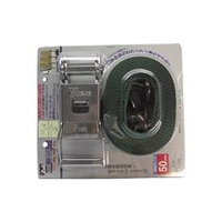 ユタカメイク ベルト荷締機コブラ　50mm×5m×1m　Jフック V50-J