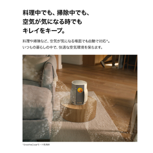 シャークニンジャ Shark BreatheClear 空気清浄機 グリーン HP062JGN-イメージ7