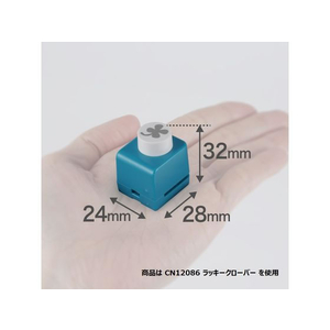 カール事務器 ミニクラフトパンチセット アルファベット大文字 FCN5254-CN12-A-イメージ5