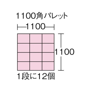三菱ケミカルインフラテック SB型コンテナ(メッシュタイプ) W365×D270×H168 黄 黄 FC481GR-5116511-イメージ2