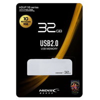 ハイディスク USB2．0 フラッシュメモリ(32GB) ホワイト HDUF116S32G2
