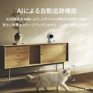 Aqara カメラハブ G350セレクト ホワイト CH-C14D-イメージ4