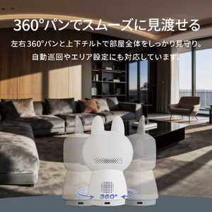 Aqara カメラハブ G350セレクト ホワイト CH-C14D-イメージ5
