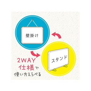 ソニック リビガク マイプランボード 勉強習慣を身につける FCB6673-LV-4158-I-イメージ8