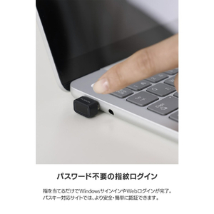 エレコム 指紋認証リーダー USB-Aドングルタイプ Windows対応 ブラック CR-FI01UBK-イメージ5
