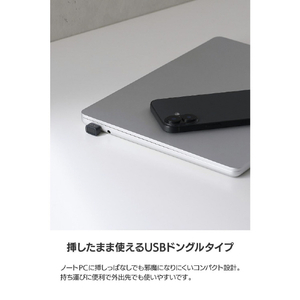 エレコム 指紋認証リーダー USB-Aドングルタイプ Windows対応 ブラック CR-FI01UBK-イメージ7