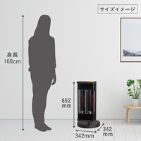 ダイキン ERFT116AS-W 遠赤外線暖房機 セラムヒート マットホワイト