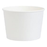 サンナップ フードボウルエンボス 435ml 20個入 FCV2668-FB4320E