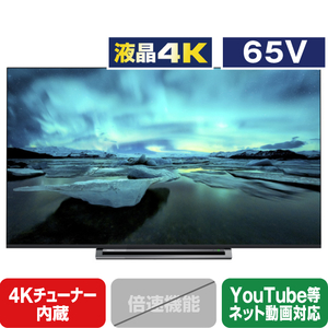 家電と暮らしのエディオン 公式通販サイト Topページ 家電と暮らしのエディオン 公式通販サイト Topページ
