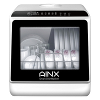 エディオンネットショップ Ainx Axs3wd 食器洗い乾燥機 Smart Dishwasher エディオンネットショップ Ainx Axs3wd 食器洗い乾燥機 Smart Dishwasher