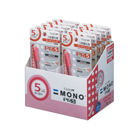 トンボ鉛筆 モノPXN用カートリッジ 5mm 10個 1箱(10個) F829249-CT-PR5