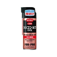 呉工業 滑走・離型剤 シリコンルブDX 420ml FC555FK-1259049