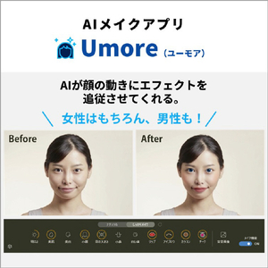 富士通 ノートパソコン e angle select FMV Note C ミストグリーン FMVCZSK1M4-イメージ17