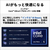 富士通 ノートパソコン e angle select FMV Note C ミストグリーン FMVCZSK1M4-イメージ13