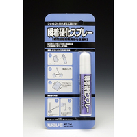 ウェーブ 瞬着硬化スプレー OM004ｼﾕﾝﾁﾔｸｺｳｶｽﾌﾟﾚ-