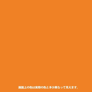 染めＱテクノロジィ 染めQ エアゾール 70mL サンライズオレンジ FC516SG-#00197671000000-イメージ3