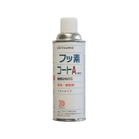 Okitsumo/耐熱潤滑離型剤 フッ素コートA ZFA-420 FC285UB-3688609