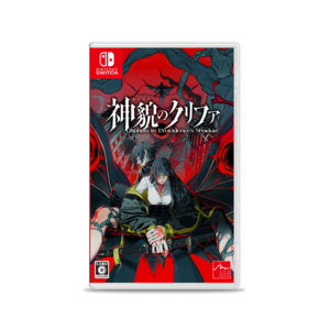 アークシステムワークス 神貌のクリファ【Switch】 HACPBSHKA-イメージ1