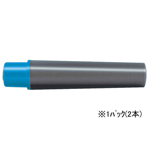 ゼブラ 紙用マッキー極細インクカートリッジ ライトブルー 2本 F861058-RWYTS5-LB-イメージ1