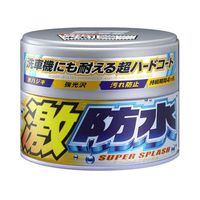 ソフト99 ソフト99 激防水ワックス 300g パール&メタリック FC48612-00344