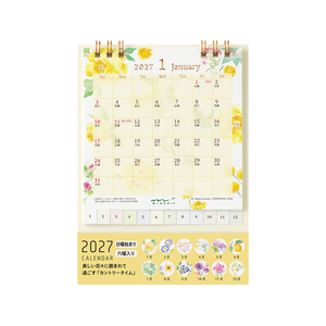デザインフィル カレンダー リング S カントリータイム花柄 FCJ957T-31407006-イメージ1