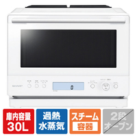 SHARP 過熱水蒸気オーブンレンジ PLAINLY ホワイト RE-WF306-W