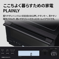 SHARP RE-WF306-W 過熱水蒸気オーブンレンジ PLAINLY ホワイト
