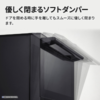 SHARP RE-WF306-W 過熱水蒸気オーブンレンジ PLAINLY ホワイト