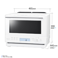 SHARP RE-WF306-W 過熱水蒸気オーブンレンジ PLAINLY ホワイト