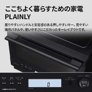 SHARP 過熱水蒸気オーブンレンジ PLAINLY ホワイト RE-WF306-W-イメージ10
