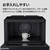 SHARP 過熱水蒸気オーブンレンジ PLAINLY ホワイト RE-WF306-W-イメージ12