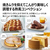SHARP 過熱水蒸気オーブンレンジ PLAINLY ホワイト RE-WF306-W-イメージ3