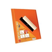 日本プラスター うま～くヌレール　こて板 UK-240