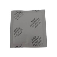 三和 高性能吸湿剤　EX-10SU-12P　14g×12個入り EX-10SU-12P