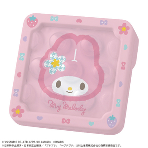 バンダイ ∞プチプチAIR マイメロディ ムゲンプチプチAIRマイメロデイ バンダイ ∞プチプチAIR マイメロディ ムゲンプチプチAIRマイメロデイ