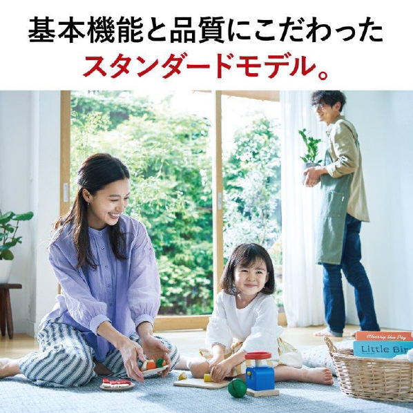 三菱 「標準工事込み」 6畳向け 冷暖房インバーターエアコン e angle select 霧ヶ峰 MSZ EE3シリーズ MSZ-E2223E3-Wｾｯﾄ MSZ kW 室内機/室外機 0kg