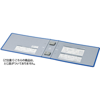 コクヨ エコツインR用 替表紙 フ-RT656B用 4冊 FC03078-ﾌ-RH656B