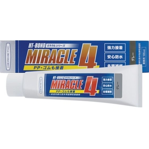 ヘルメチック/多用途弾性防水接着剤 Miracle4-PP グレー 135ml FCA835H-6835642-イメージ1