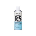 ローバル ROVAL　ローバルシルバー（シルバージンクリッチ）　420mlスプレー RS-420ML