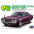 ハセガワ トヨタ セリカ LB 1600GT (シビリアンパープル) EM01ﾄﾖﾀｾﾘｶLB1600GTｼﾋﾞﾘｱP-イメージ1