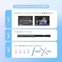 HUION GS1333-W 液晶ペンタブレット Kamvas13(Gen3) ホワイト