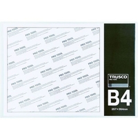トラスコ中山 厚口カードケース B4 FC281KP-8188207