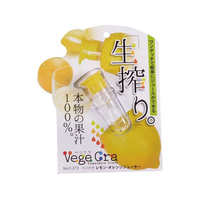 パール金属 ベジクラ レモン・オレンジジューサー FC215NX-C-313