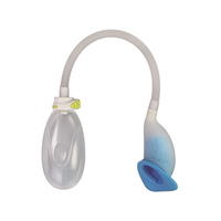 ユリナー Mrユリナー(フルセット)S 自立型採尿器 AS-URI010 FCG268N-24-6671-00